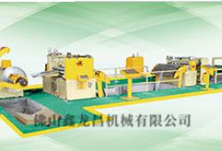 三合一送料機 三合一送料機