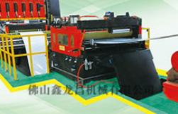 三合一送料機(jī) 三合一送料機(jī)