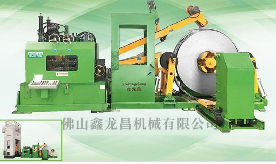 三合一送料機(jī) 三合一送料機(jī)