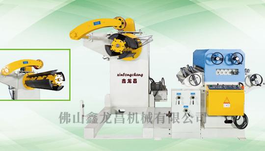 三合一送料機(jī) 三合一送料機(jī)