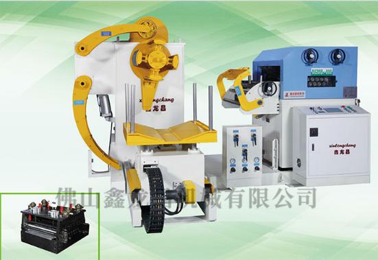 三合一送料機 三合一送料機