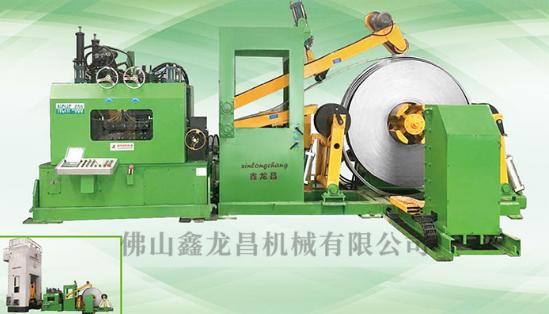 三合一送料機  