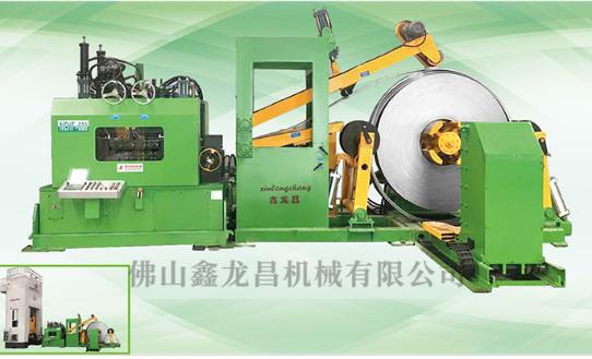 三合一送料機(jī) 三合一送料機(jī)