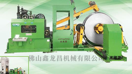 三合一送料機 三合一送料機